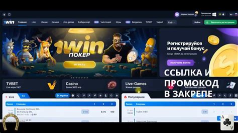 adjarabet способы платежей|Adjarabet Бонус → Бонус при регистрации & Промокод ️ .